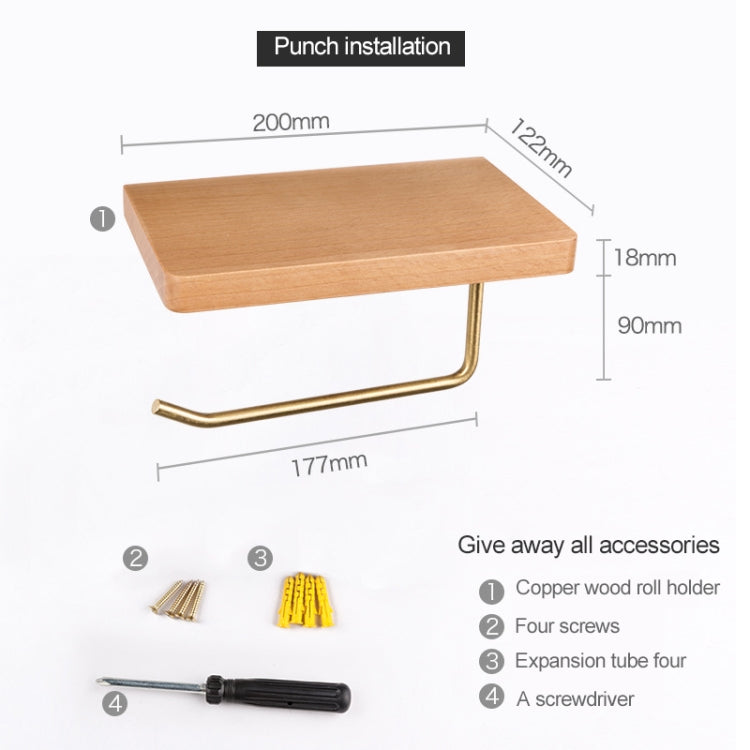 Creative Solid Wooden Mobile Phone Shelf Toilet Paper Roll Shelf with Punching, Beech