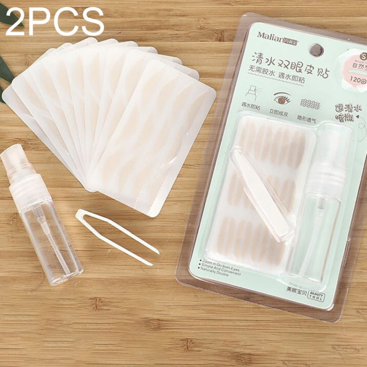 2 PCS Malian Clear Water Lace Invisible Double Eyelid Stickers Lightweight Mesh Double Eyelid Tape
