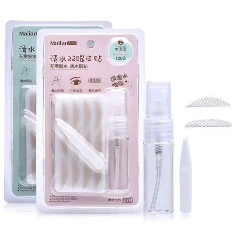 2 PCS Malian Clear Water Lace Invisible Double Eyelid Stickers Lightweight Mesh Double Eyelid Tape