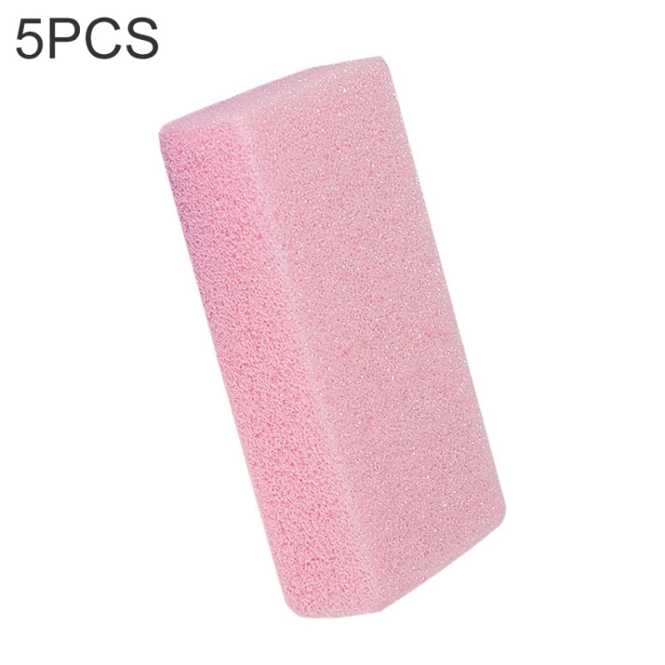 5 PCS  039 PU Foamed Grindstone Tools For Removing Calluses And Rubbing Feet