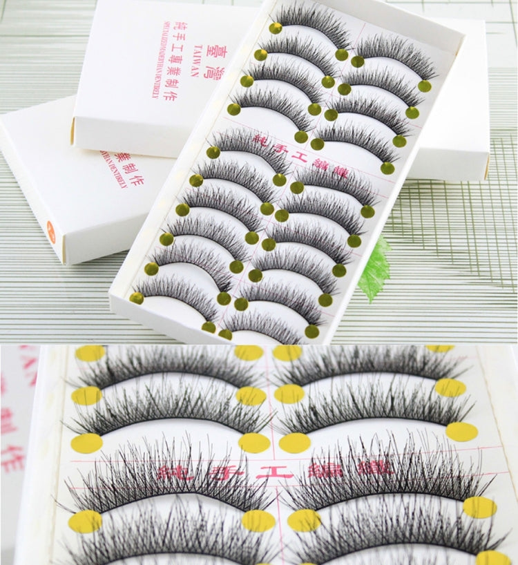 10 Pairs F-8 Criss-Cross Cotton Stem Natural Makeup Lashes Charming Long Thick Black False Eyelashes