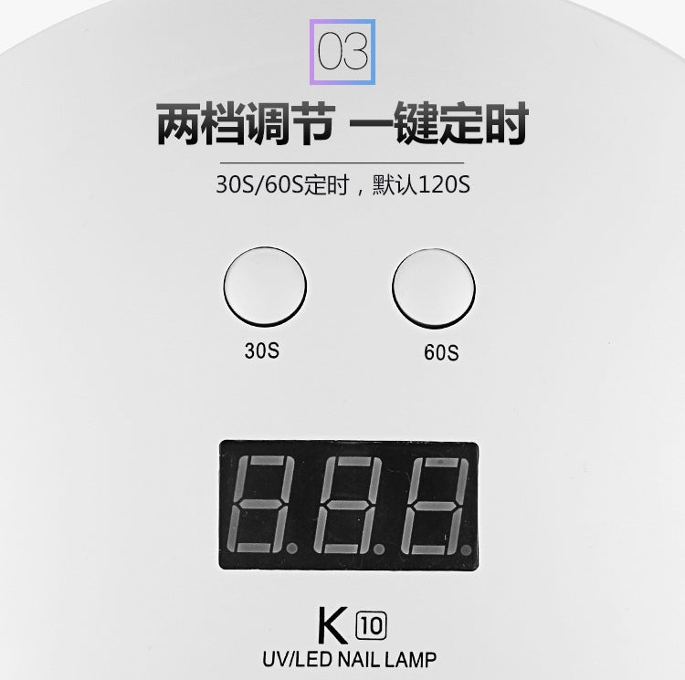 K10 24W Manicure Phototherapy Lamp / Double Light Source LED Sun Lamp UV Phototherapy Glue / Intelligent Nail Burning Lamp