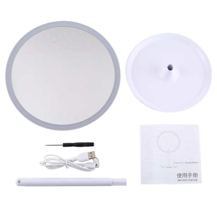 ZC-001 3 Color Modes Dimmable Natural Light Makeup Mirror (White)