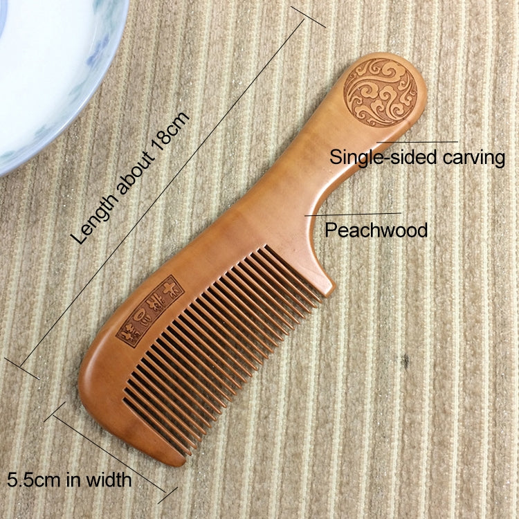 Taomu Comb Carved Antistatic Wooden Comb-Ruyun + Gift Box, Size: Large, Gift Box Colors Are Random