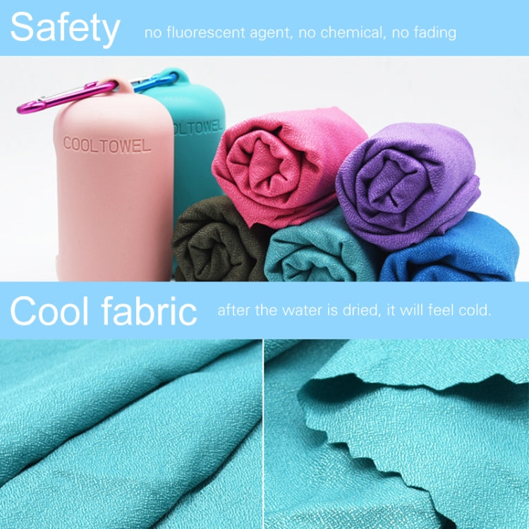 Portable Quick-drying Towel Sweat Absorption Sports Cold-skinned Compression Towel with Silicone Sheath, S, Size: 40x40cm