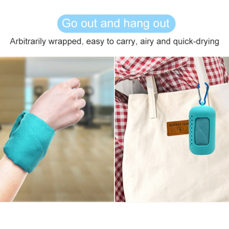 Portable Quick-drying Towel Sweat Absorption Sports Cold-skinned Compression Towel with Silicone Sheath, S, Size: 40x40cm