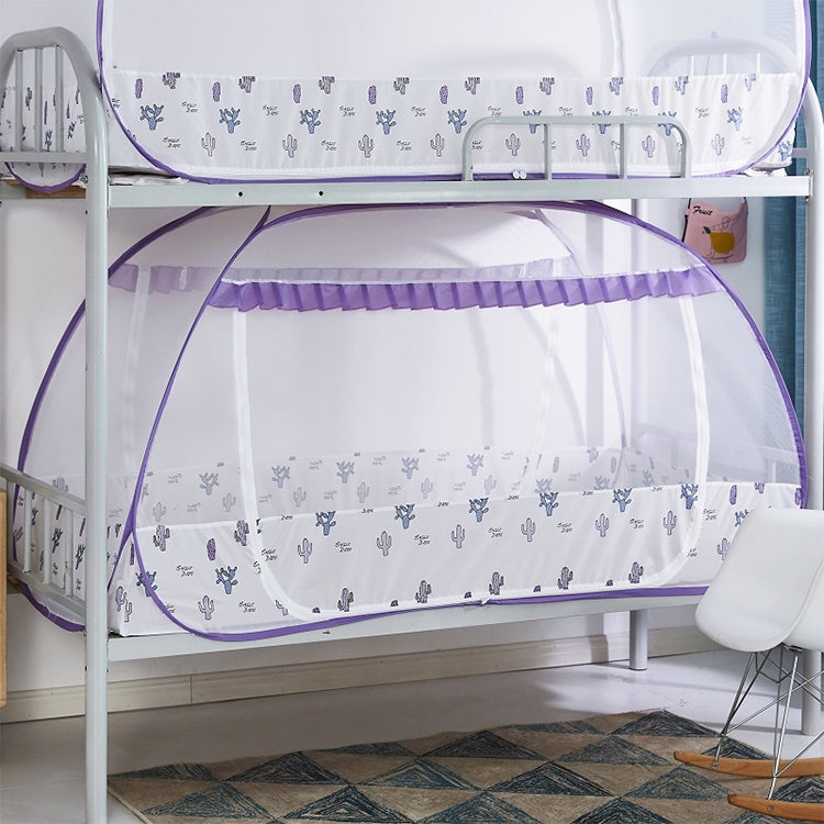 Student Dormitory Free Installation Yurt Mosquito Net Encryption Zipper Double Door Defence Mosquito for 135cm Width Lower Berth