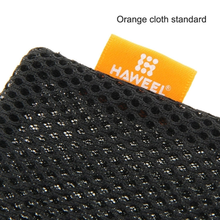 HAWEEL Nylon Mesh Pouch Bag with Stay Cord for iPad Air 2 & 1 / iPad 4 / 3 / 2 / 1, Size: 29cm x 19cm