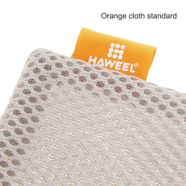 HAWEEL Nylon Mesh Pouch Bag with Stay Cord for iPad Air 2 & 1 / iPad 4 / 3 / 2 / 1, Size: 29cm x 19cm