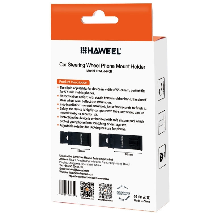 [UAE Warehouse] HAWEEL Universal Car Steering Wheel Phone Mount Holder