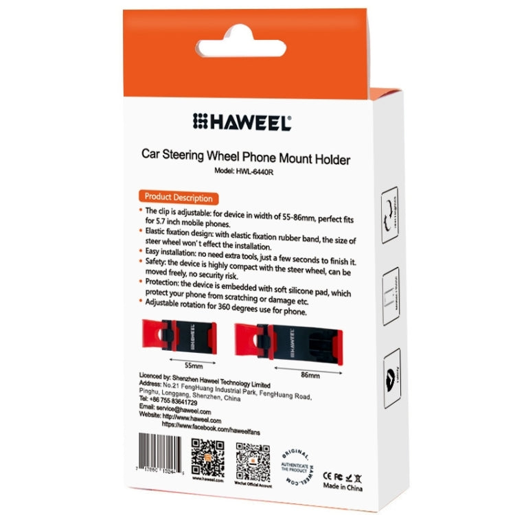 [UAE Warehouse] HAWEEL Universal Car Steering Wheel Phone Mount Holder