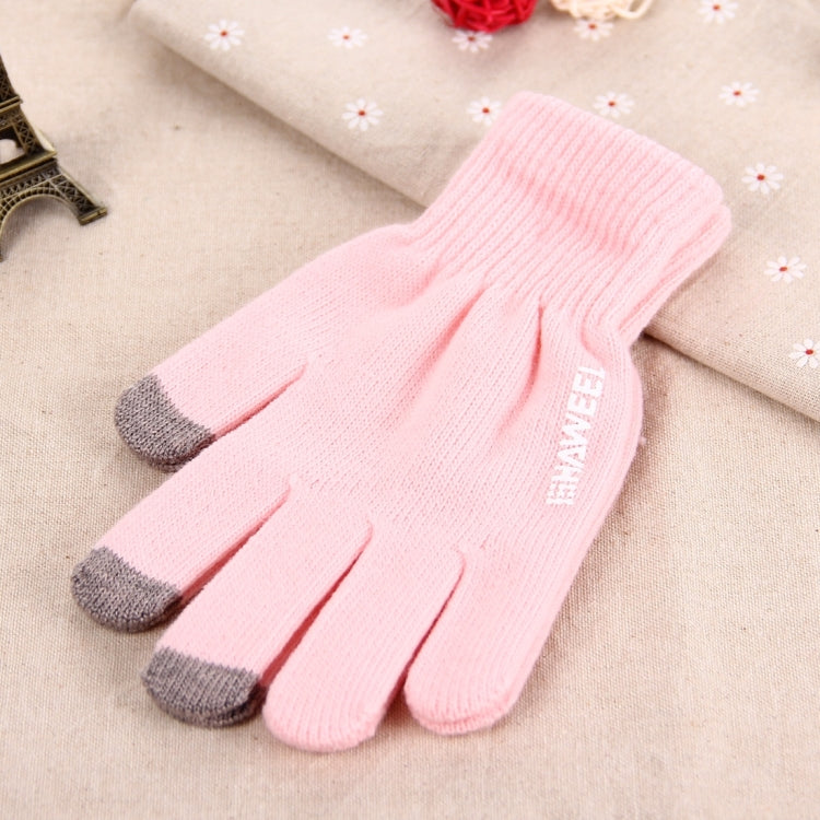 HAWEEL Three Fingers Touch Screen Gloves for Women, For iPhone, Galaxy, Huawei, Xiaomi, HTC, Sony, LG and other Touch Screen Devices