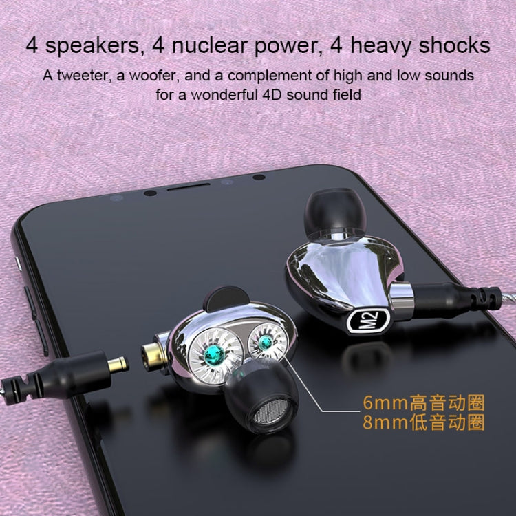 M2 Double Moving Circle Bass Noise Cancelling Headset, HIFI Line with Microphone