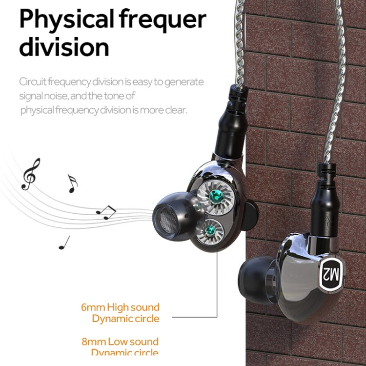 M2 Double Moving Circle Bass Noise Cancelling Headset, HIFI Line with Microphone