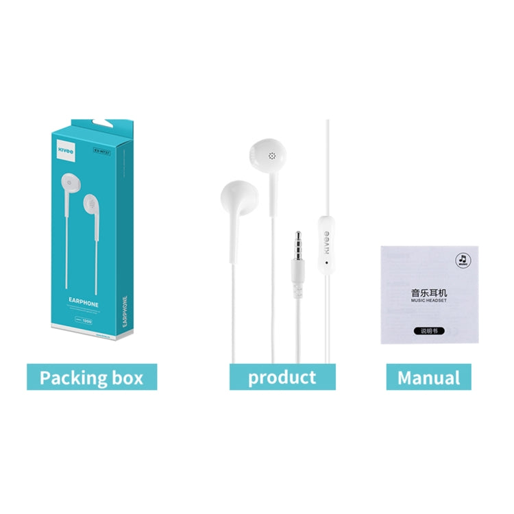 KIVEE KV-MT37 3.5mm Jack Wire-controlled Wired Music Earphone, Supports Calls, Cable Length: 1.2m (White)