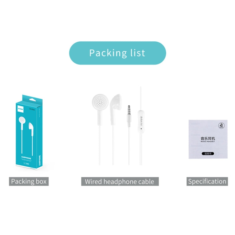 KIVEE KV-MT39 3.5mm Jack Wire-controlled Wired Music Earphone, Supports Calls, Cable Length: 1.2m (White)
