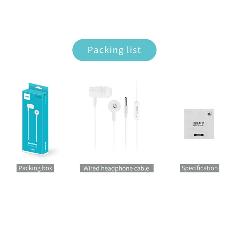 KIVEE KV-MT50 3.5mm Jack Wire-controlled Wired Music Earphone, Supports Calls, Cable Length: 1.2m (White)