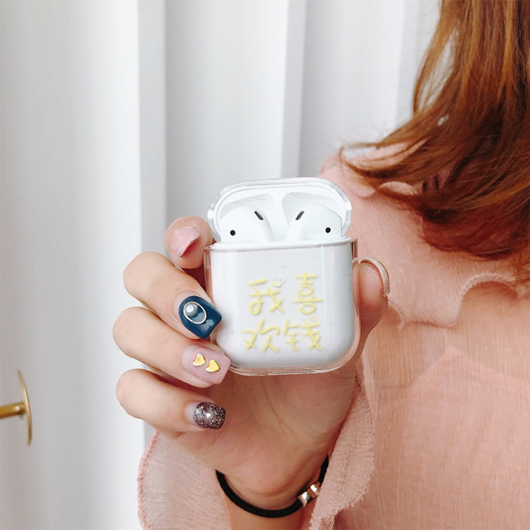 I Like Money Pattern Shockproof Coloured Drawing PC Protective Case for Apple AirPods 1/2