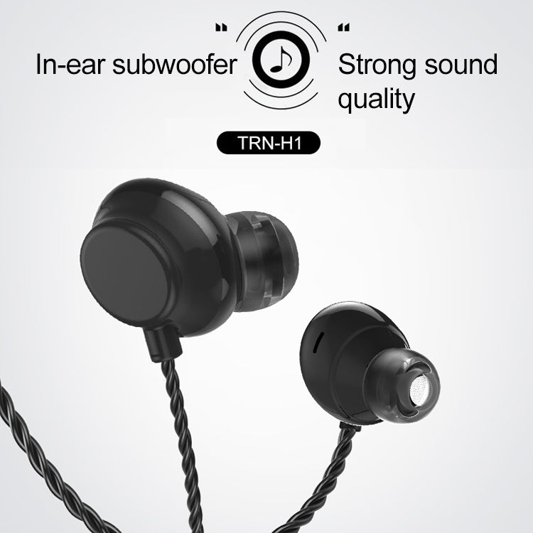 TRN H1 Single Dynamic Unit 3.5mm In Ear Earphone HIFI Running Sports Earphone Metal Stereo Bass Headset, with Mic