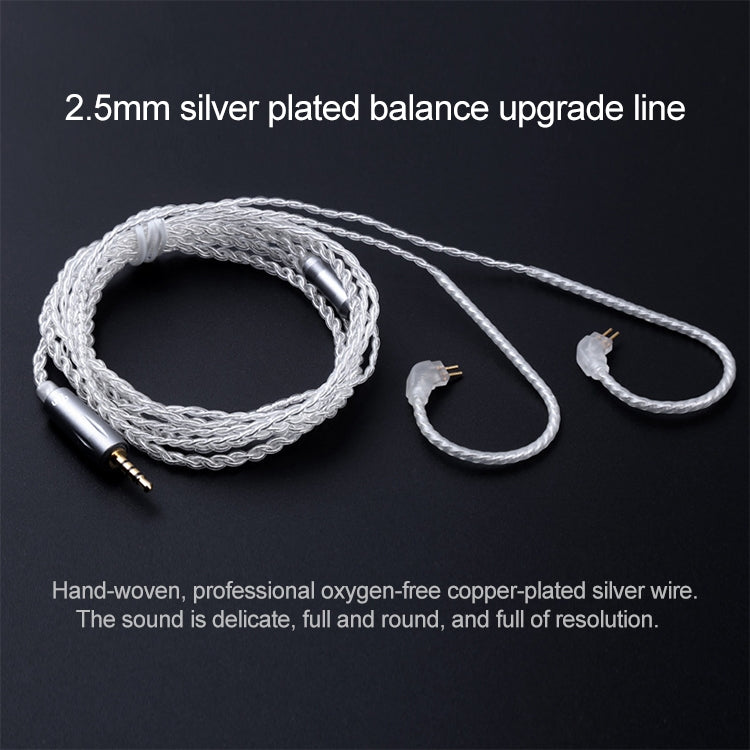 TRN Silver Plated Auxiliary Upgrade Cable Headphones Cable 2.5mm Balanced Cable with 0.78mm 2Pin Connection