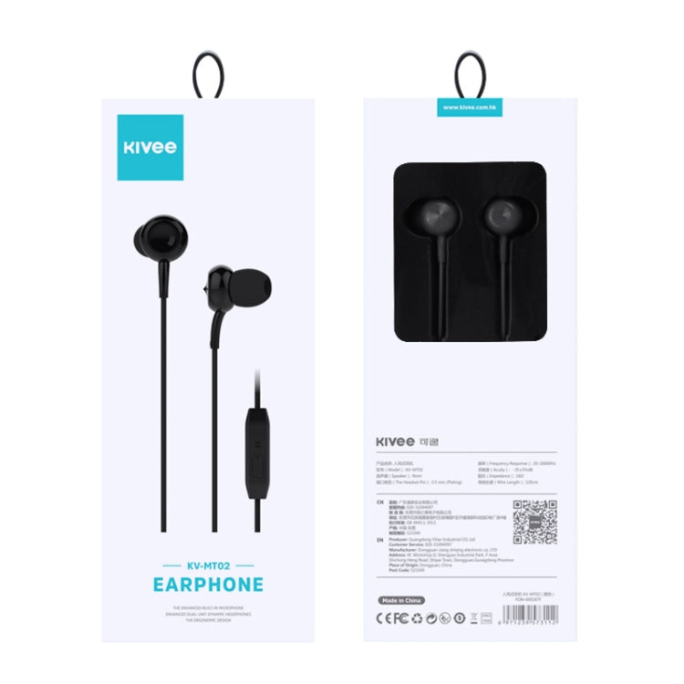 KIVEE KV-MT02 Candy 1.2m Wired In Ear 3.5mm Interface Stereo Earphones with Mic
