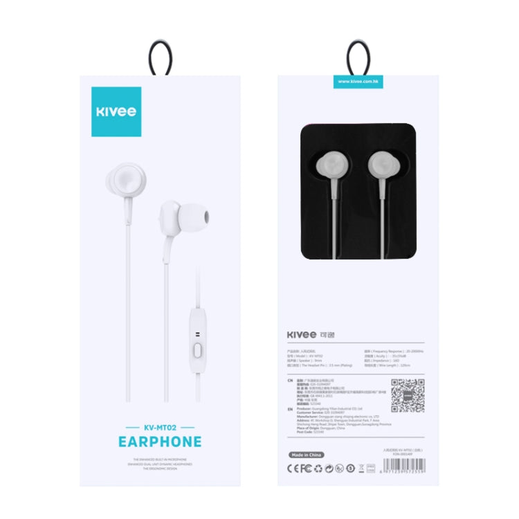 KIVEE KV-MT02 Candy 1.2m Wired In Ear 3.5mm Interface Stereo Earphones with Mic