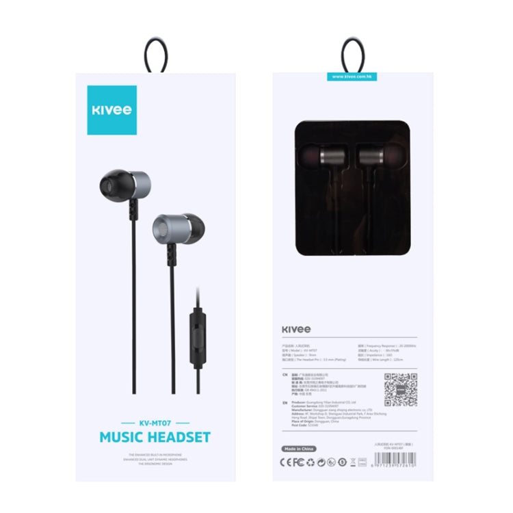 KIVEE KV-MT07 1.2m Wired In Ear 3.5mm Interface HiFi Stereo Earphones with Mic
