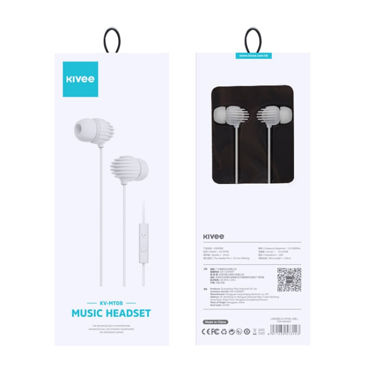 KIVEE KV-MT08 1.2m Wired In Ear 3.5mm Interface HiFi Stereo Earphones with Mic