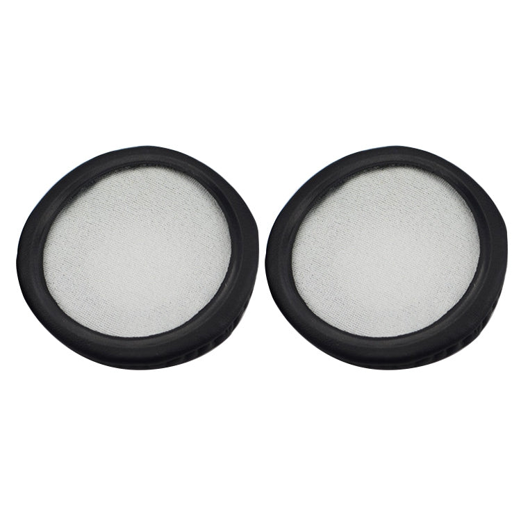 1 Pair Sponge Headphone Protective Case for Sony MDR-ZX600 / MDR-ZX660