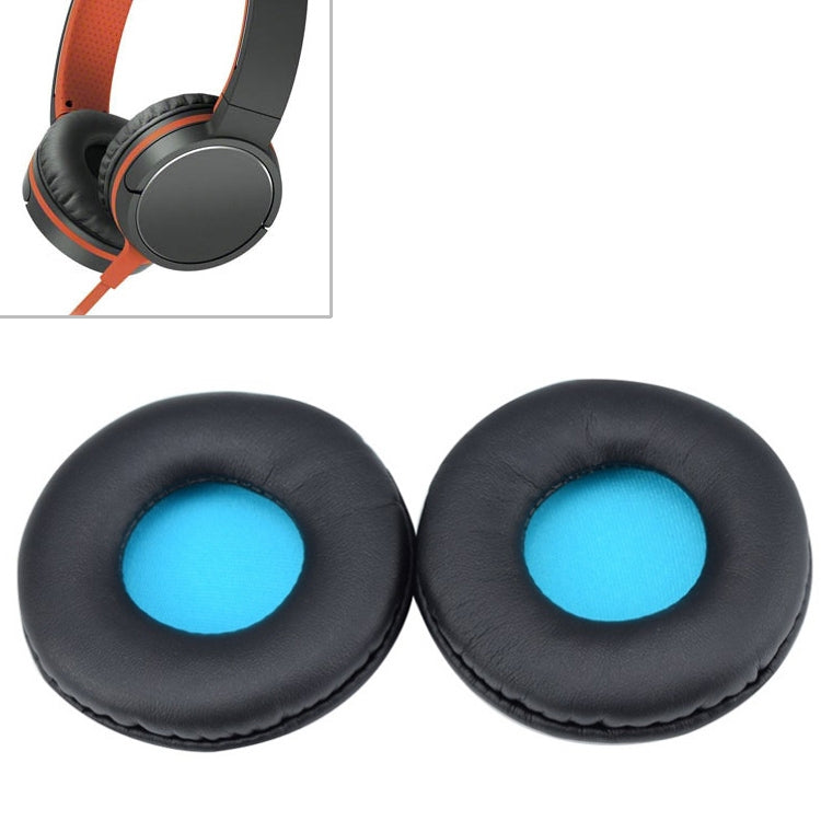 1 Pair Sponge Headphone Protective Case for Sony MDR-ZX600 / MDR-ZX660