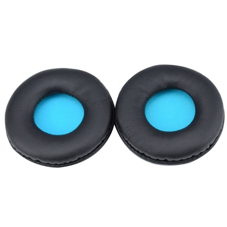 1 Pair Sponge Headphone Protective Case for Sony MDR-ZX600 / MDR-ZX660
