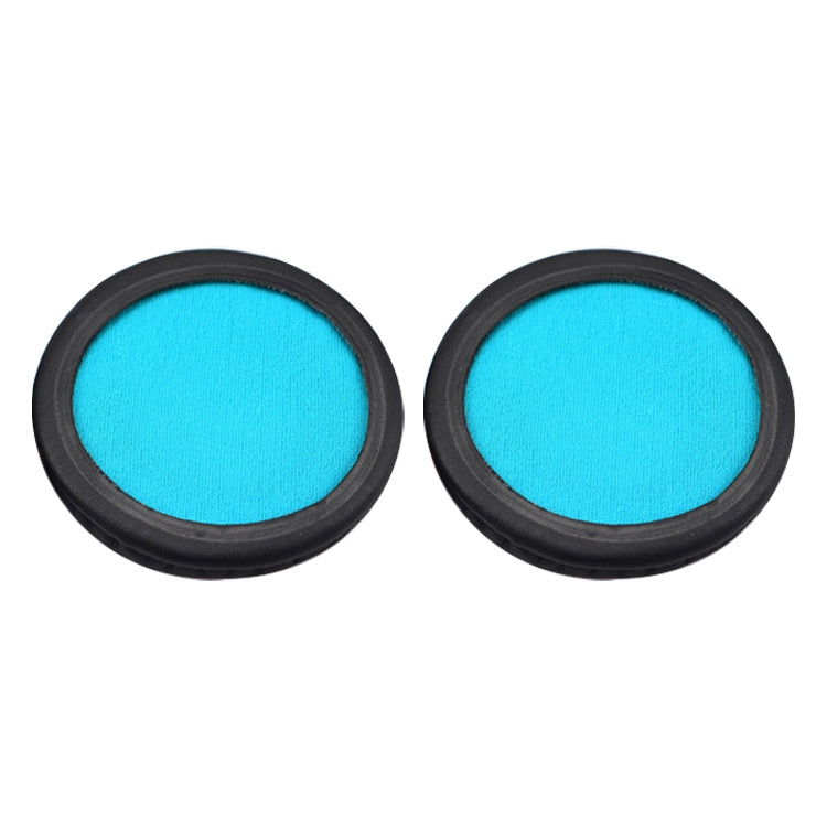 1 Pair Sponge Headphone Protective Case for Sony MDR-ZX600 / MDR-ZX660