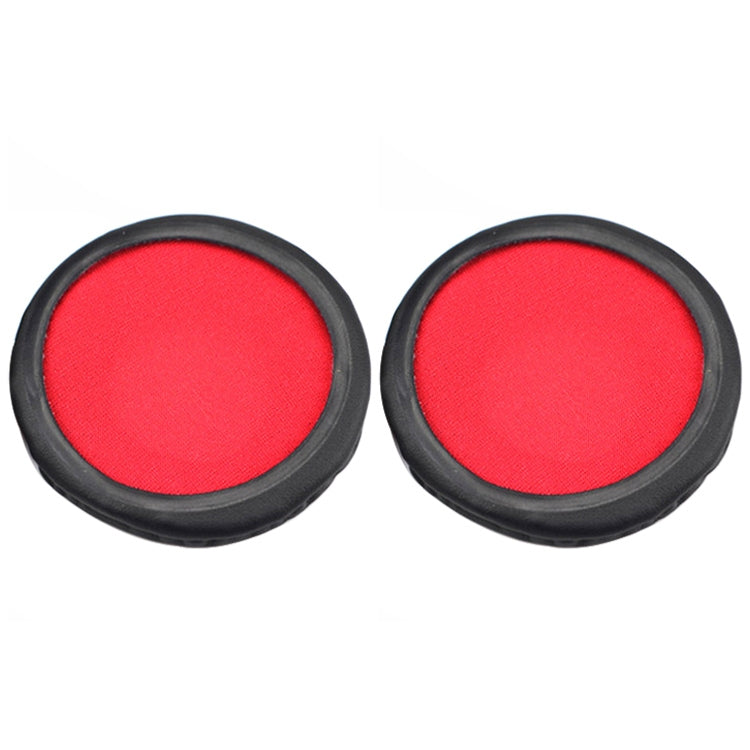 1 Pair Sponge Headphone Protective Case for Sony MDR-ZX600 / MDR-ZX660