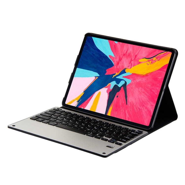 1198B Detachable Bluetooth 3.0 Aluminum Alloy Keyboard + Lambskin Texture Leather Tablet Case for iPad Pro 12.9 inch (2018), with Magnetic Charging / Sleep Function (Black)