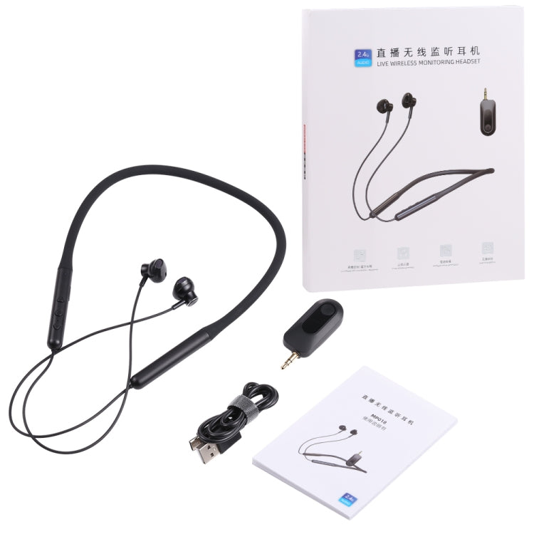 MP018 2.4G Neck-mounted Live Wireless Monitoring Headphones