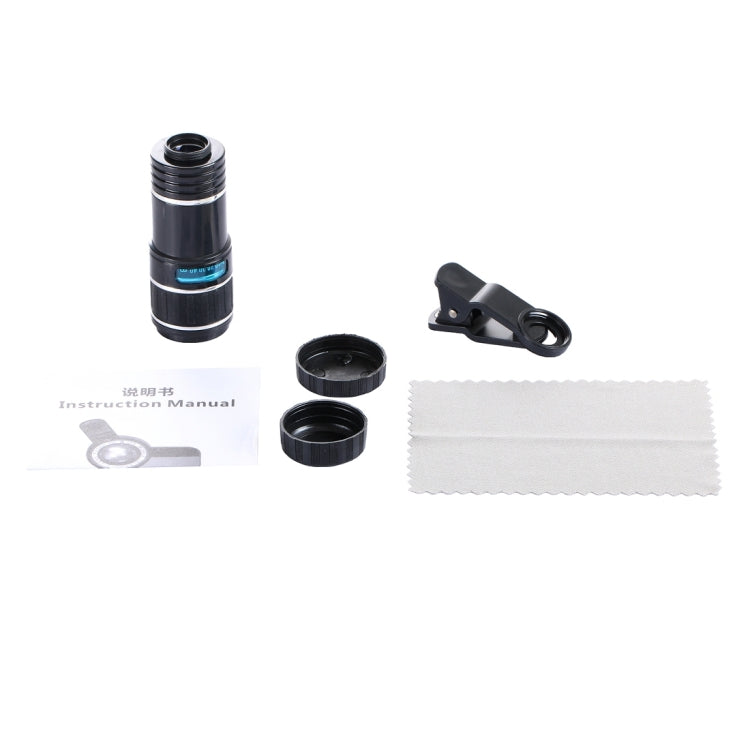 12X Optical Zoom Universal Mobile Phone Telescope Circumscribing Lens with Universal Clip, For iPhone, Samsung, HTC, Sony, Huawei, Xiaomi and Other Smartphones