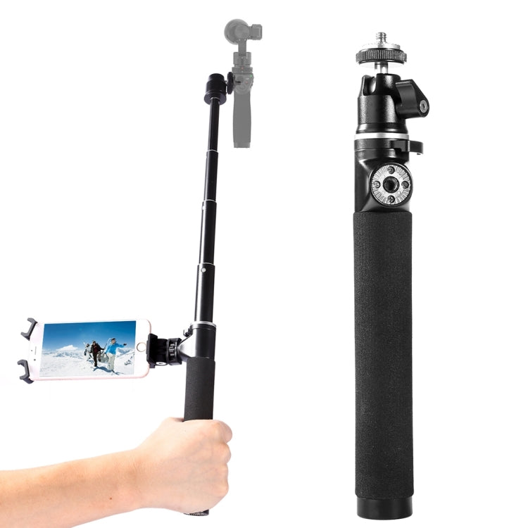 DM-1 Selfie Stick Monopod Extend Rod for DJI OSMO & Mobilephones, Max Length: 100cm