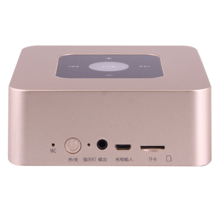 MP05 Multifunctional Wireless Bluetooth Speaker , with Mic & Touch Button, Support Hands-free Call & FM Radio & TF Card Music Play(Gold)