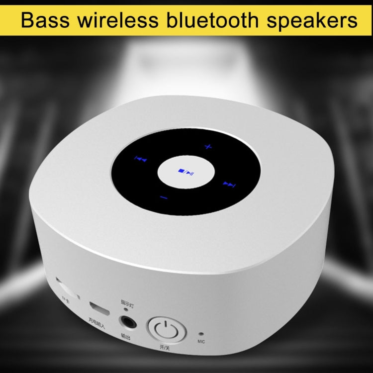 MP03 Multifunctional Wireless Bluetooth Speaker , with Mic & Touch Button, Support Hands-free Call & FM Radio & TF Card Music Play(Silver)