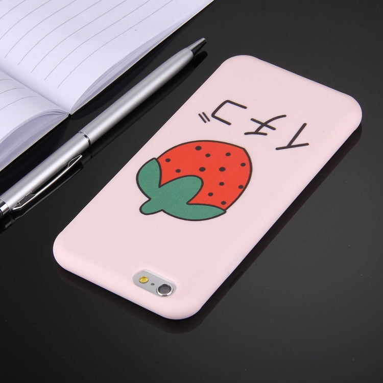 For iPhone 6 & 6s Embossment
