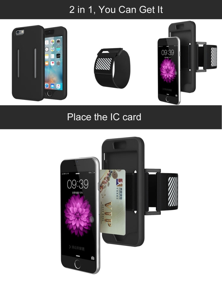 2 in 1 for iPhone 6 & 6s Dual Control  Sport Armband with Detachable Premium Silicone Case