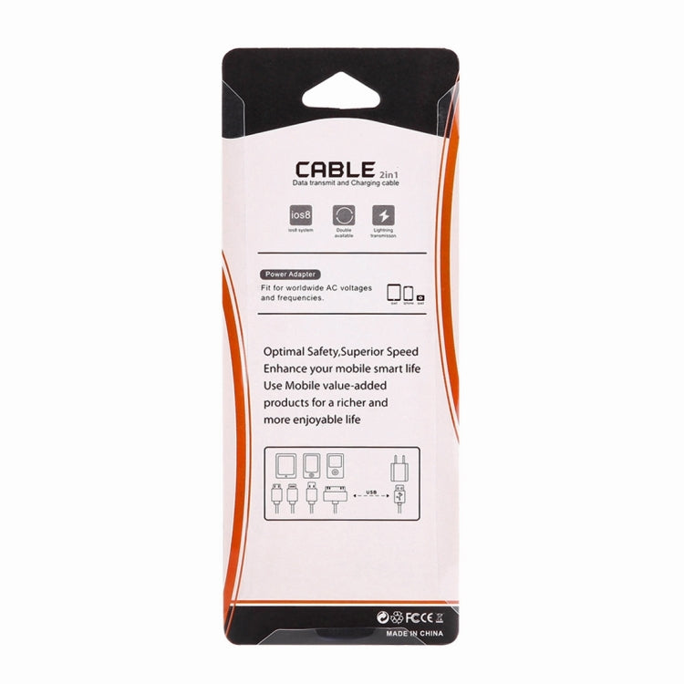 50 PCS Fashion Color Box Packing for Data / Charging Cable & Charger Set, Suitable Cable Length: about 1m, Inner Size (Charger):5.8 x 3.1 x 2cm