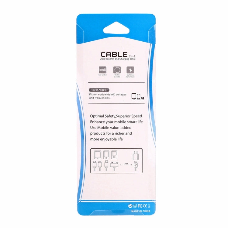 50 PCS Fashion Color Box Packing for Data / Charging Cable & Charger Set, Suitable Cable Length: about 1m, Inner Size (Charger):5.8 x 3.1 x 2cm