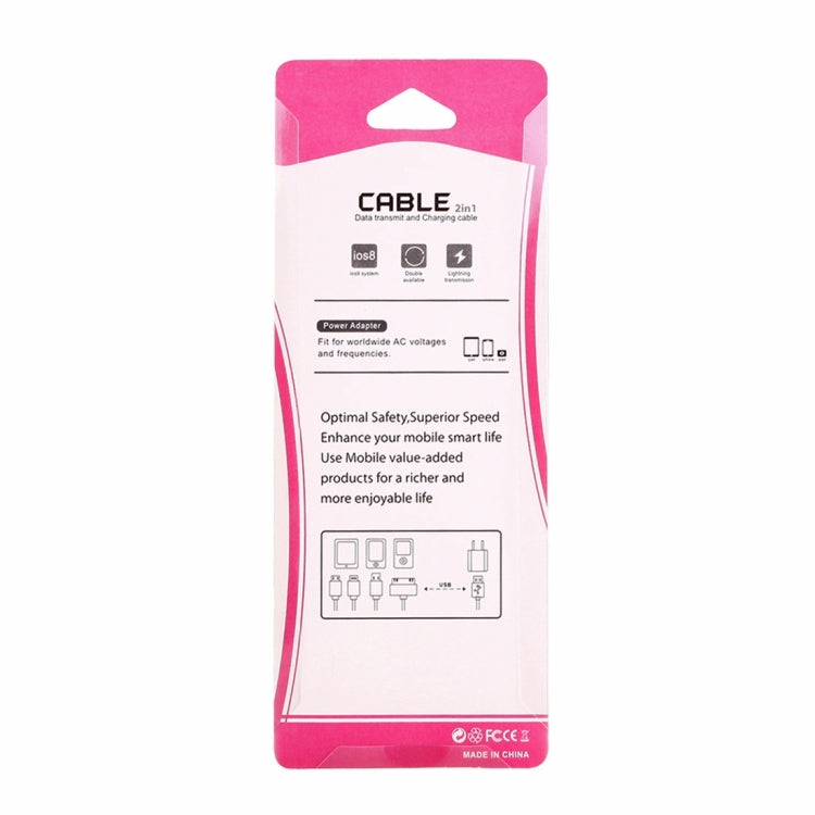 50 PCS Fashion Color Box Packing for Data / Charging Cable & Charger Set, Suitable Cable Length: about 1m, Inner Size (Charger):5.8 x 3.1 x 2cm