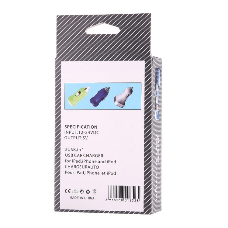 50 PCS Fashion Color Box Packing for 2 USB DC 12-24V Car Charger, Inner Size: 6.4cm x 1.6cm x 2.7cm