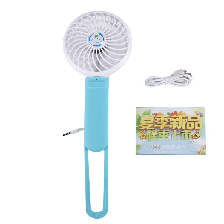 2 in 1 Portable USB Cooling Fan Blower with Three Adjustable Wind Speed + Wire Controlled Monopod Folding Extendable Handheld Pocket Holder Selfie Stick with Silicone Hand Strap, Folded Length: 22cm, Max Extension Length: 60cm(Blue)