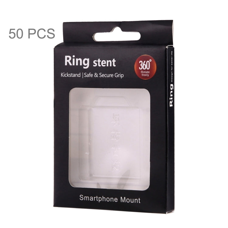 50 PCS Fashion Color Box Packing for 360 Degrees Rotatable Ring Phone Holder, Inner Size: 4.2cm x 3.7cm x 0.9cm