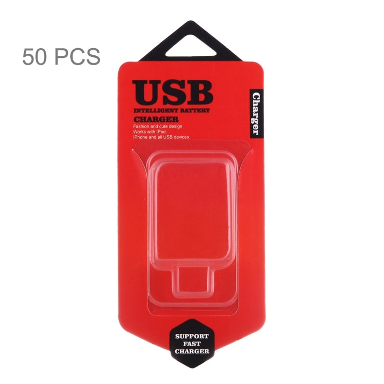 50 PCS Fashion Color Box Packing for Intelligent USB Fast Charger, Inner Size: 5.7cm x 4.3cm x 1.5cm
