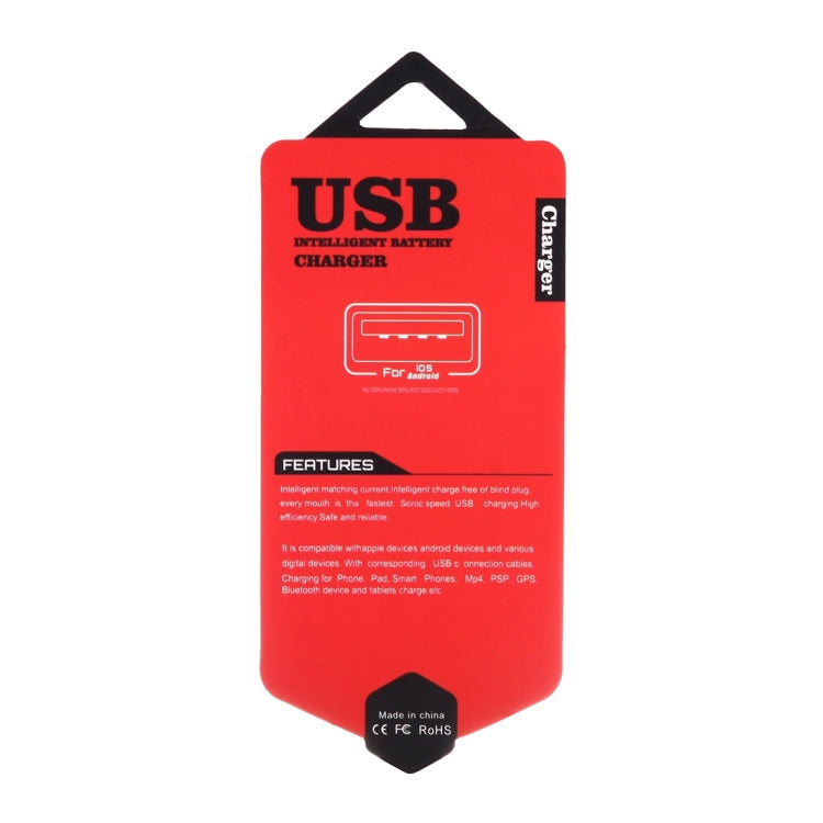 50 PCS Fashion Color Box Packing for Intelligent USB Fast Charger, Inner Size: 5.7cm x 4.3cm x 1.5cm