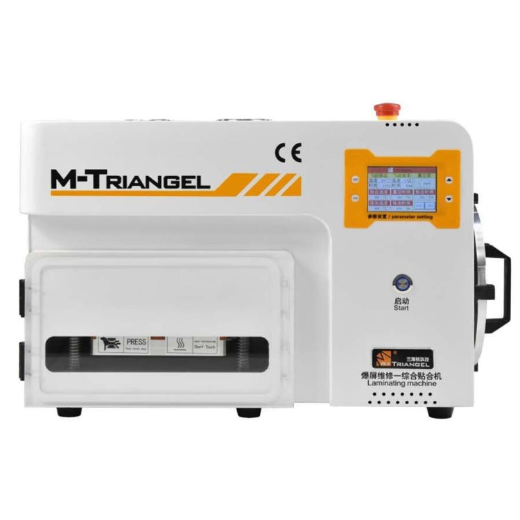 MT-A04NX 4 in 1 Smart Multifunctional OCA LCD Screen Laminating Machine for iPhone / Samsung / HTC / Sony etc., No Need Remove Bubble